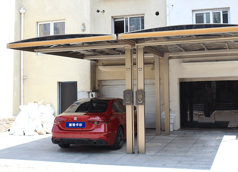 小區車棚