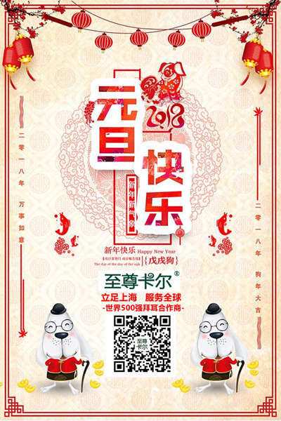 400-600_副本.jpg 400-600_副本.jpg