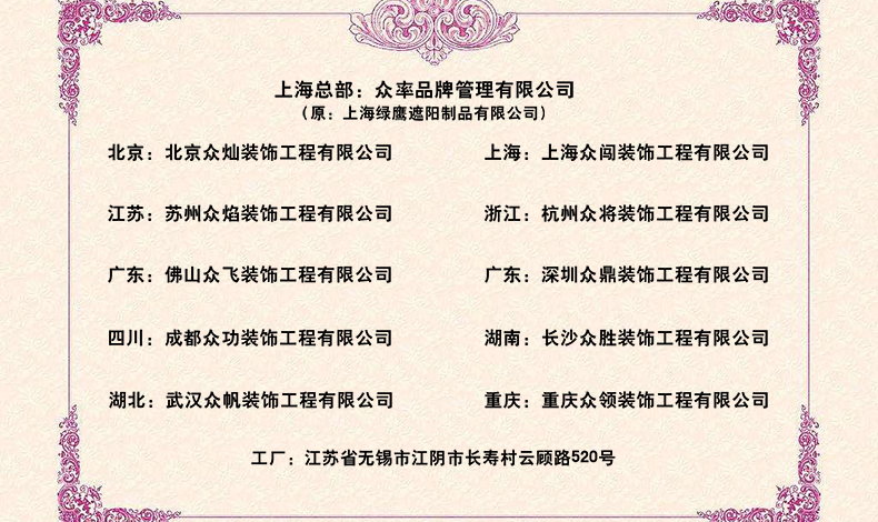 未標(biāo)題-1.jpg 未標(biāo)題-1.jpg