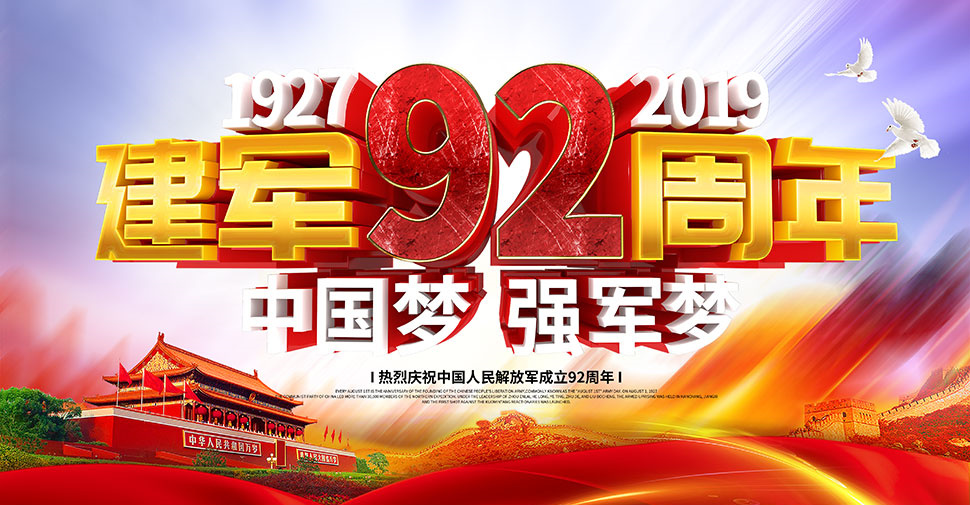 1-1ZH0001243.jpg 1-1ZH0001243.jpg