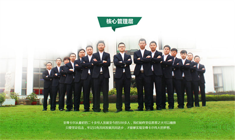 微信圖片_20190515155206_副本.png 微信圖片_20190515155206_副本.png