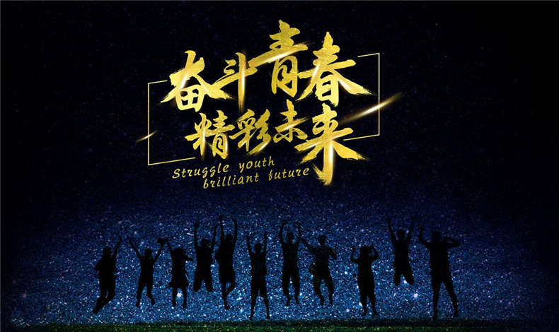 收拾行李，尋找最新的自己