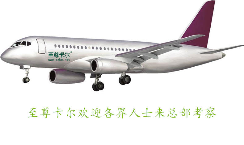 路途遠，嫌麻煩，雨棚加盟不愿考察，一切都白瞎！