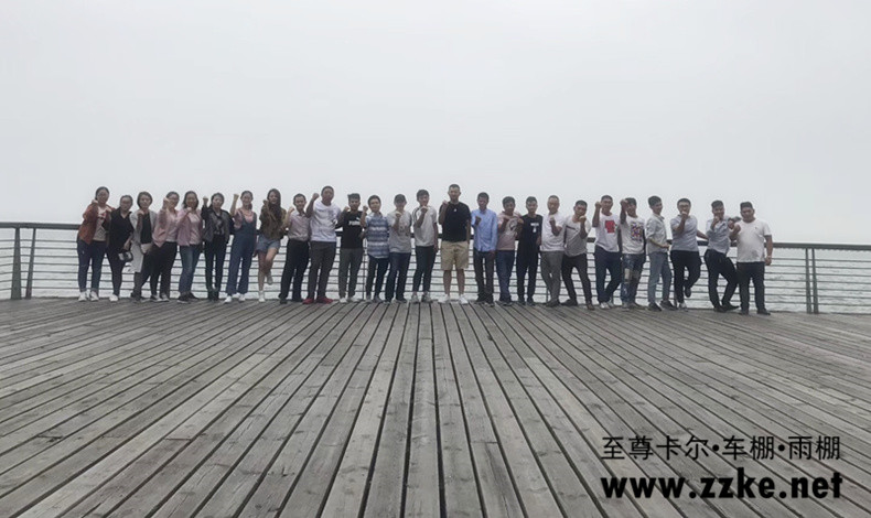 增強凝聚力發(fā)揚團(tuán)結(jié)協(xié)作精神