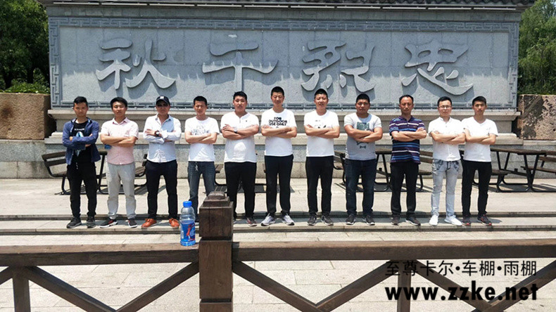 讓至尊卡爾成為優(yōu)秀的狼性團隊