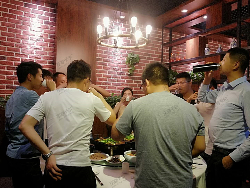 歡聚一堂，共同成長(zhǎng)——至尊卡爾