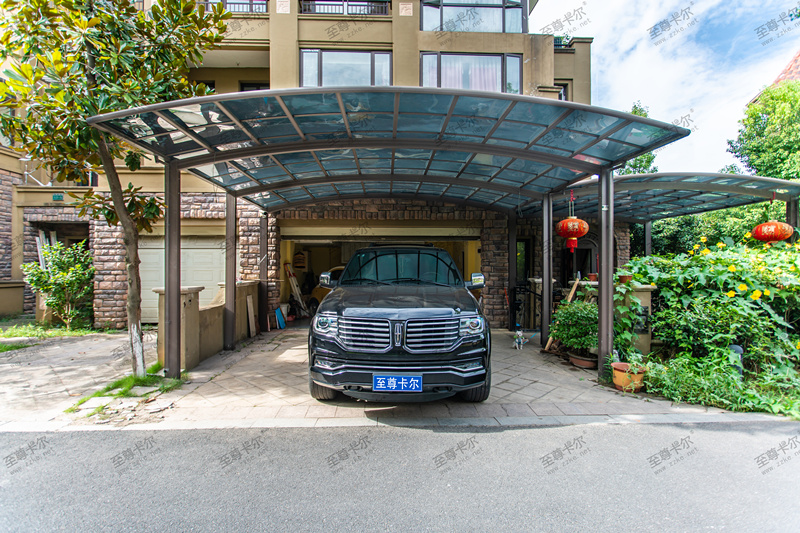 鋁合金車棚款式多樣——至尊卡爾