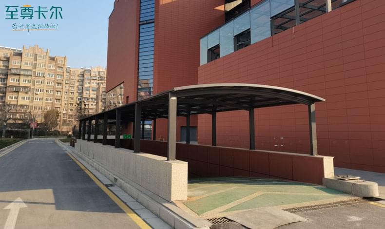 地下車庫雨棚價格？地下車庫雨棚圖片？