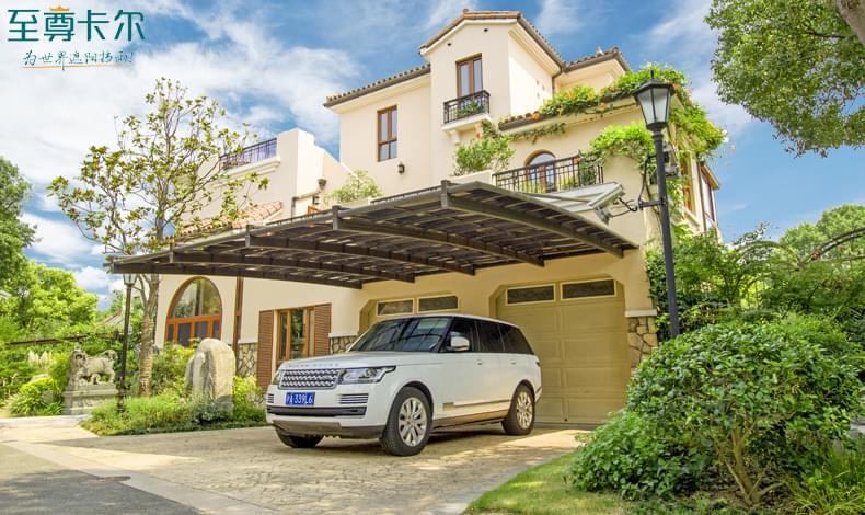 汽車停車棚圖片大全？一平米多少錢？