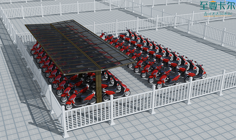 青島自行車棚？電動車雨棚？
